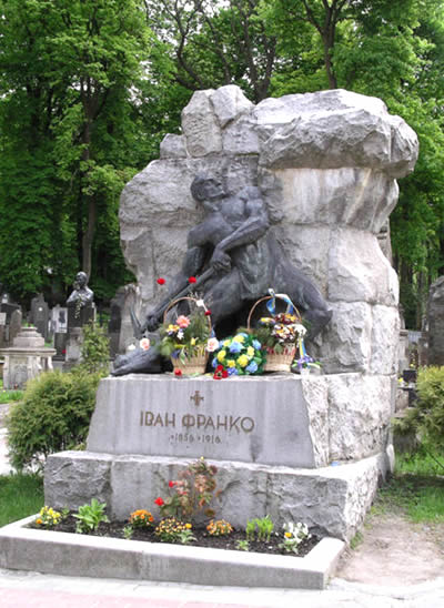 Пам'ятник на могилі Івана Франка