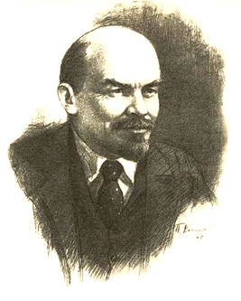 ЛЕНИН. Рисунок П.Васильева