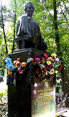 Lesya Ukrainka