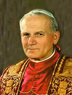 Папа Римский Иоанн Павел второй