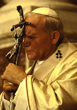 Папа Римский Иоанн Павел второй