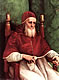 Портрет Папы Юлиуса II