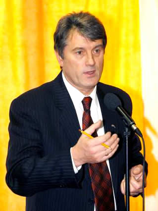 Ющенко Виктор Андреевич - Президент Украины