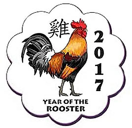 new year 2018 for rooster new year 2018 new year lucky color to wear new year 2018 for rooster new year 2018 new year lucky color to wear