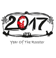 Image result for chinese new year 2017 rooster