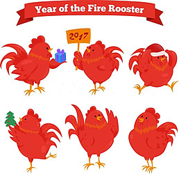 Chinese New Year 2017