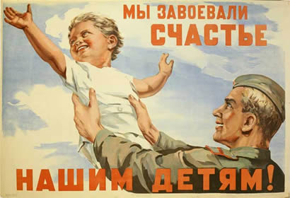 23 февраля
