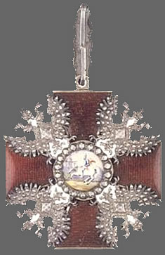 Знак (крест) ордена св. Александра Невского