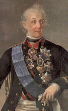 Полководец Суворов А.В.