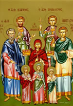Бессребренники мученики Кир и Иоанн и с ними мученицы Афанасия и дочери ее: Феодотия, Феоктиста и Евдоксия