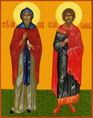 Святые мученики Кир и Иоанн