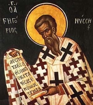 Святитель Григорий Ниский