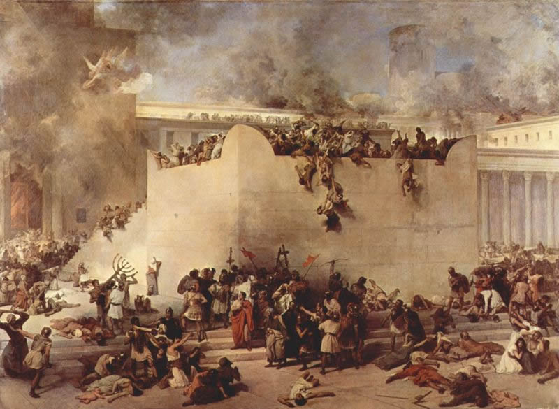 Разрушение иерусалимского Храма