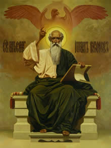 На иконах святой апостол Иоанн изображается с орлом - символом высокого парения его богословской мысли