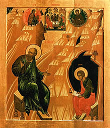 Иоанн Богослов и Прохор на острове Патмос