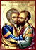 ПЕТРА и ПАВЛА день