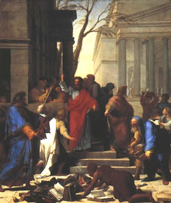 Проповедь святого Павла в Эфесе