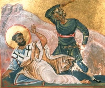Избиение апостола Тимофея
