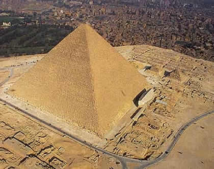 Пирамида Золотого сечения