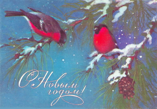 http://www.abc-people.com/new-year/cards/ny-18.jpg