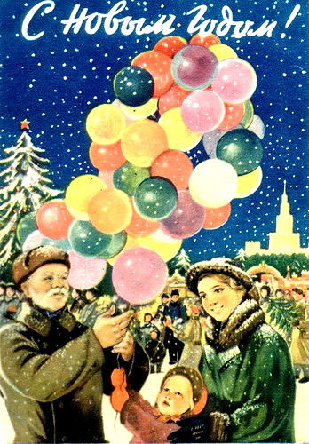http://www.abc-people.com/new-year/cards/ny-21.jpg