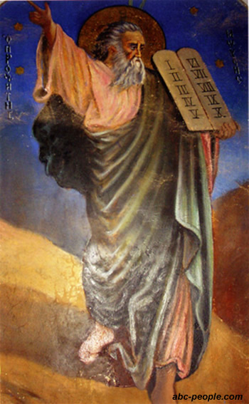 http://www.abc-people.com/shop/moses_prophet.jpg